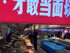 -阿财老铺·老蚌埠龙虾城(华夏总店)