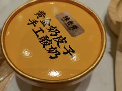-陳香貴·兰州牛肉面(上海长风大悦城店)