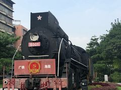 -广九铁路纪念园