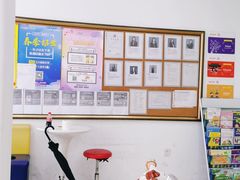 -昂立青少儿成长中心(普陀中环百联校区)
