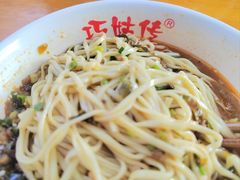 -巧姑传