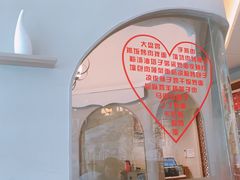 -莲香西域·正宗新疆菜(龙华店)