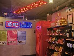 -唱吧麦颂KTV(西单华威潮铺街店)