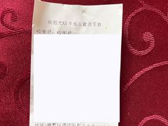 -好幸福全球零食集合店(都市水乡店)