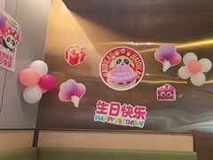 -海底捞火锅(徐州火车站店)