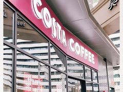 -COSTA COFFEE(吴江路店)