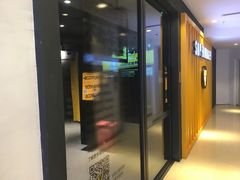 -超级猩猩健身·团课(益田假日店)