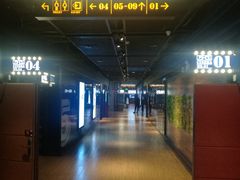 -USM宜欣全景声激光巨幕影城(宜欣城旗舰店)