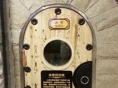 android_upload_pic-绿岛汤泉韩式休闲会所