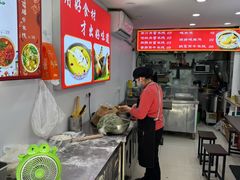 -辣哭饼(七宝老街店)