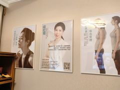 -修申骨雕小颜脊柱骨盆管理产后修复
