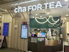 -东荟城名店仓