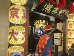 -南京大牌档(中关村领展广场店)