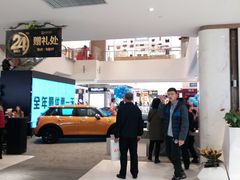 店内环境-松雷商业(南岗店)