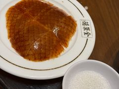 -全聚德(新街口店)