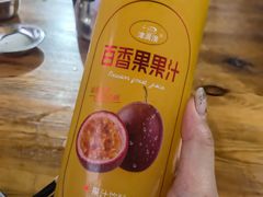 -黄记四更烤乳猪店