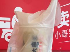 -永和大王(巨峰路店)