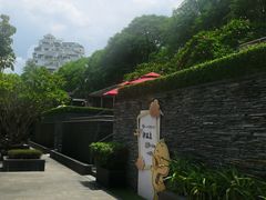 -明谷行馆·温泉