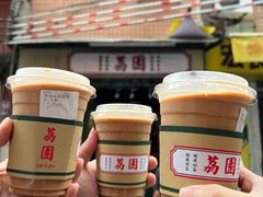 -荔園 LaiYuen