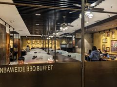 -汉巴味德(沈阳万象汇店)