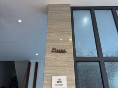 -金海湾海鲜排档(朱家尖店)
