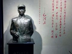 android_upload_pic-上海四行仓库抗战纪念馆