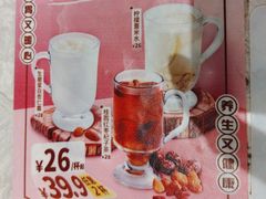 -翠华餐厅(正佳广场店)