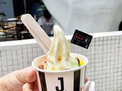 -JW德国冻酸奶Frozen Yogurt(龙湖成都滨江天街店)
