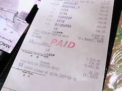 账单-8餐厅(新葡京酒店)