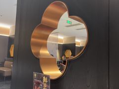 -苏淮景·苏闽融创菜·海鲜(原空港井河轩店)