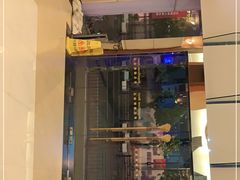 -上海华美国际酒店(新天地人民广场店)