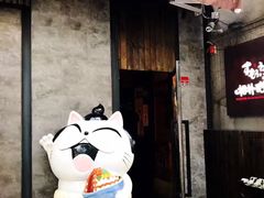 -樱花国际日语(徐家汇中心)