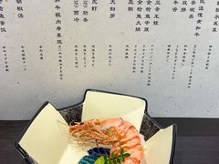 -帝鮨·烧肉割烹(龙湖金楠天街店)
