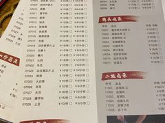 菜单-码头汇重庆火锅·砂锅(太平桥大街店)