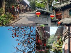 -崇州市街子古镇