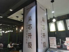 -威思特.动物奶油.生日蛋糕(廊桥店)