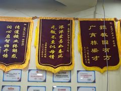 -竞思注意力·专注力·学习能力训练(广开中心)