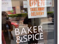 -BAKER&SPICE(安福路店)