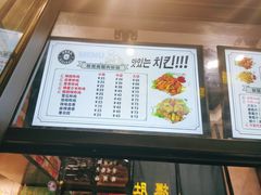 -obba kitchen(宽厚里总店)