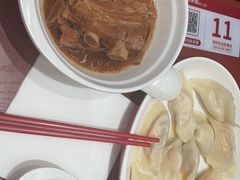 -喜家德虾仁水饺(世纪大都会店)