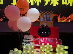 -烤匠麻辣烤鱼(万象城店)