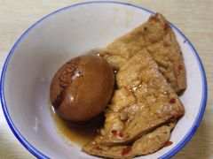 卤干-小许三鲜砂锅馄饨店(家多乐烟酒店)