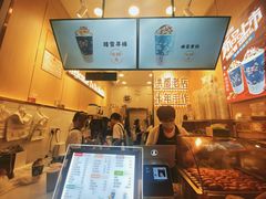 热狗-洪都大拇指(洪都店)