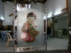 android_upload_pic-飘香小食店(国平路店)