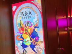 -茶话弄(咖啡·中贸广场店)