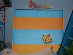 -平江亚马逊水上乐园