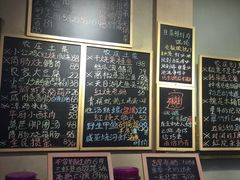 -漫渡庄绿岛花园•隐世庭园菜(滨湖店)