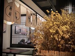 -鲤·鮨KOISUSHI