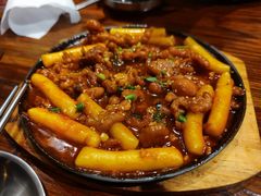-麻喜大