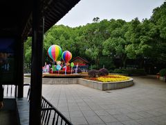 -天目湖山水园